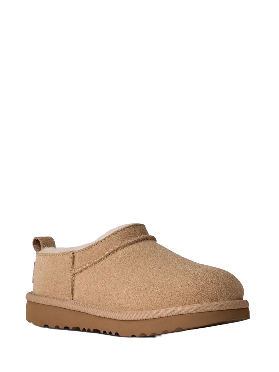 Kids Classic Micro in Beige