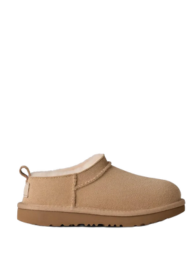 Kids Classic Micro in Beige