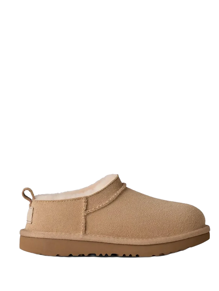 Kids Classic Micro in Beige
