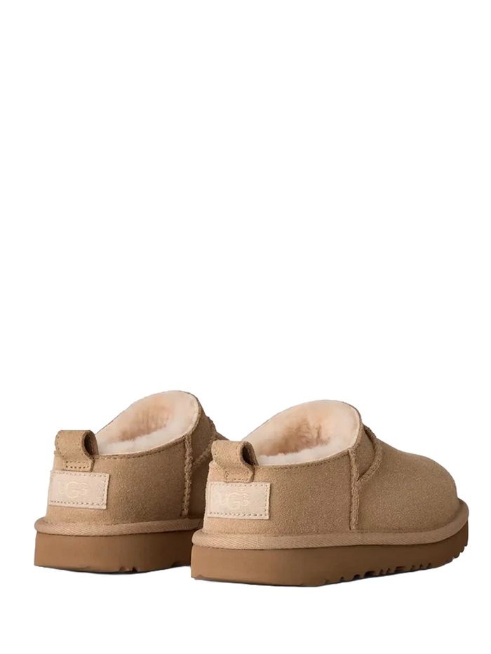 Kids Classic Micro in Beige