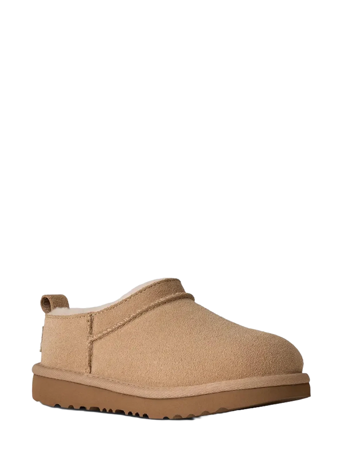 Kids Classic Micro in Beige