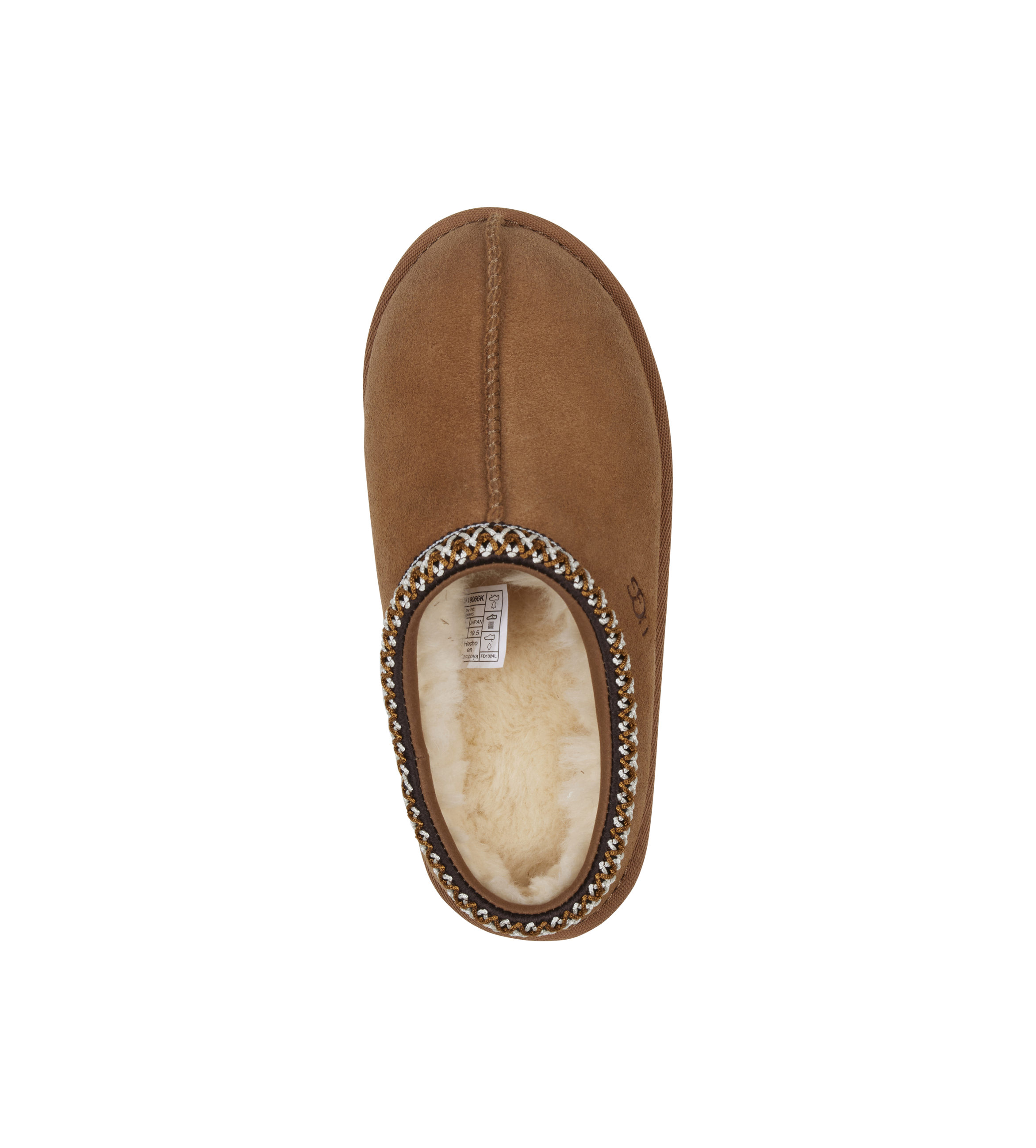 Brown slipper with decorative trim on a white background