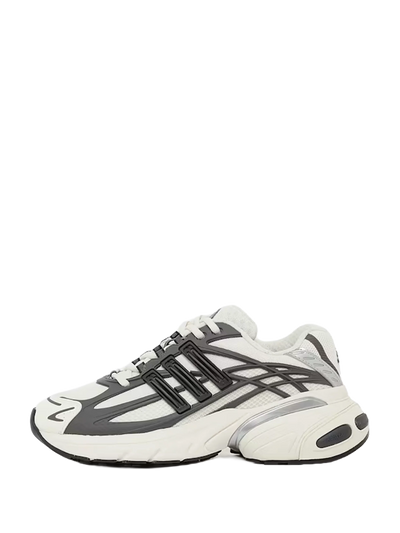 Kids Adistar XLG 2.0 Grijs Strata / Kern Zwart / Gebroken Wit