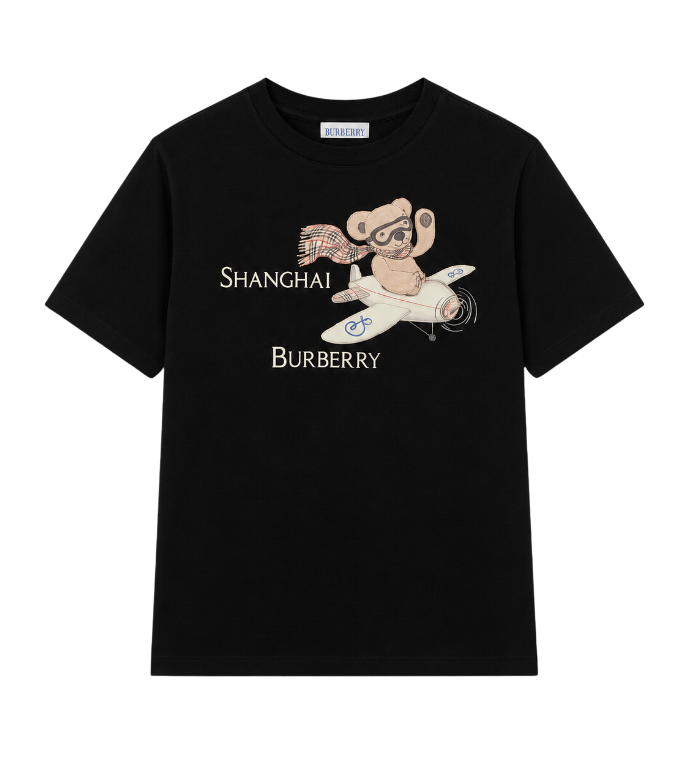 Shanghai Bear Cotton T-Shirt (Kids)