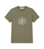 Kids T-shirt met Logoprint Saliegroen